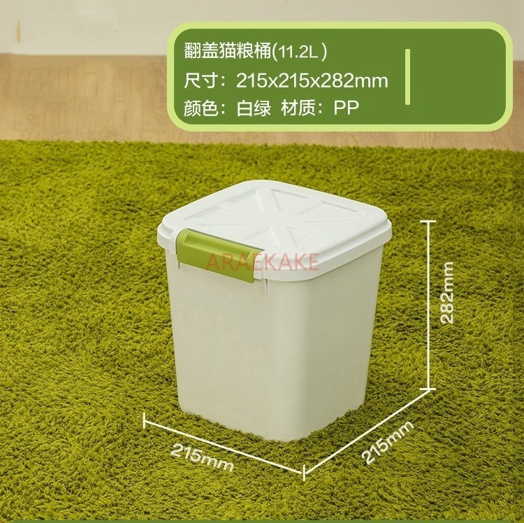 Food Storage For Dog - دلو طعام القطط، تخزين أغذية الكلاب،