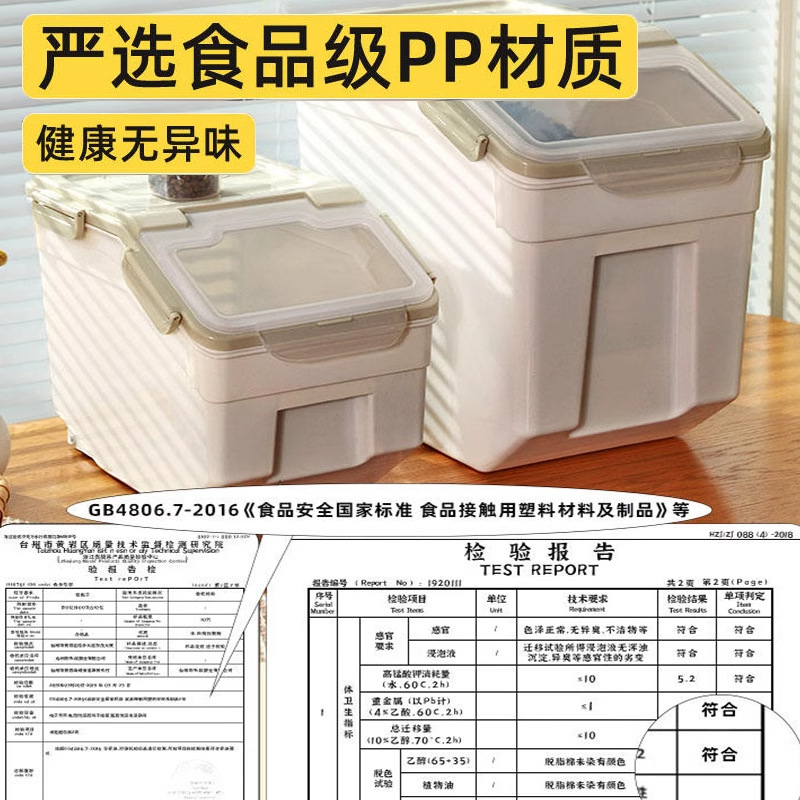 وعاء تخزين طعام الكلاب والقطط  - مراجعة Food Storage For Dog وسعره