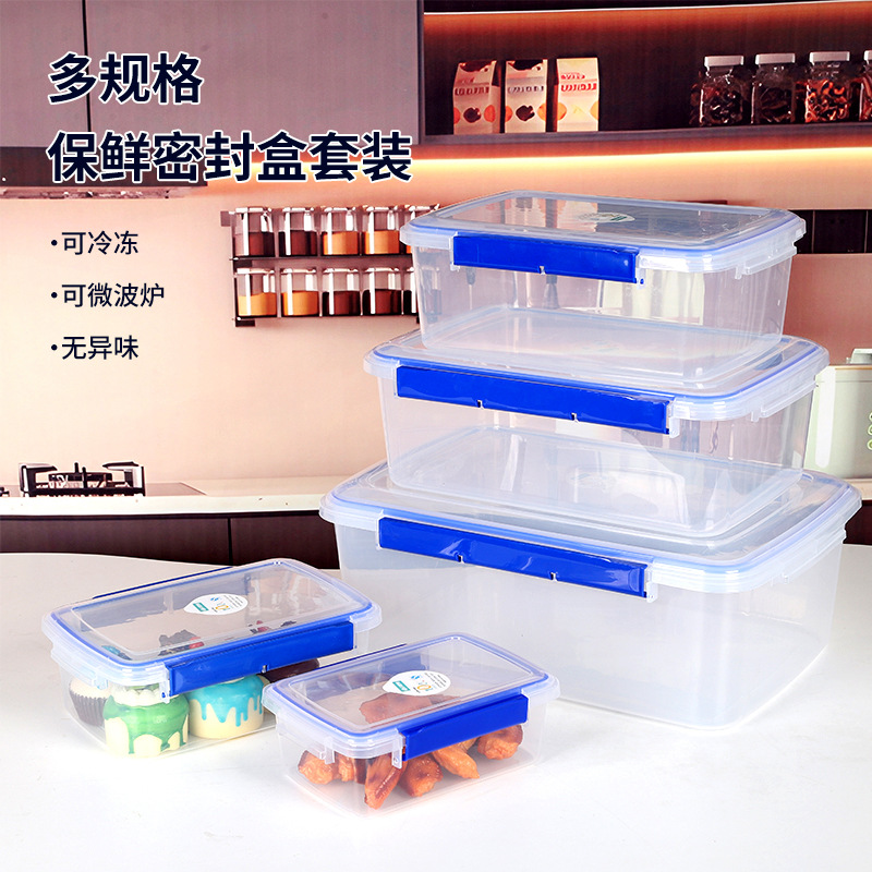 صندوق طعام محكم الإغلاق كبير ا - مراجعة Food Storage Refrigerator وسعره
