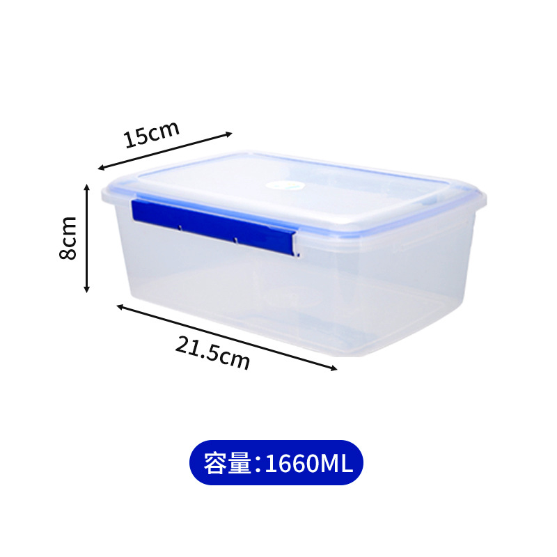 صندوق طعام محكم الإغلاق كبير ا - مراجعة Food Storage Refrigerator وسعره