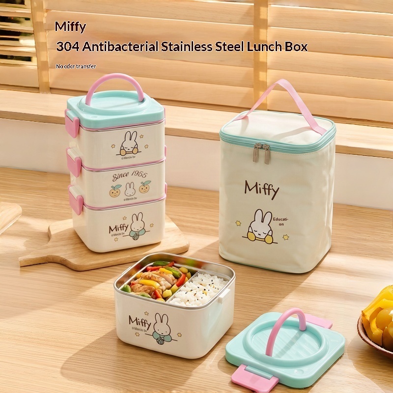 صندوق طعام محمول معزول من ميفي - مراجعة Food Storage Room وسعره