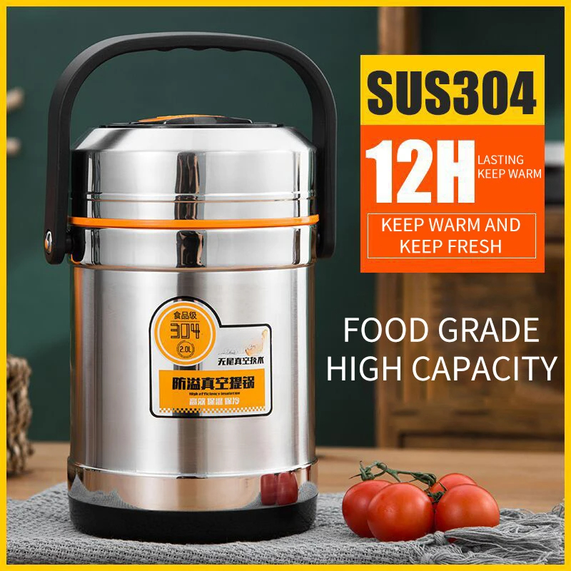 مكنسة من الفولاذ المقاوم للصدأ - مراجعة Food Storage Thermos وسعره