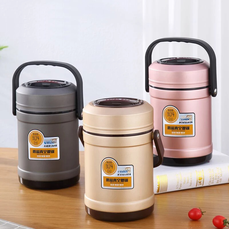 مكنسة من الفولاذ المقاوم للصدأ - مراجعة Food Storage Thermos وسعره