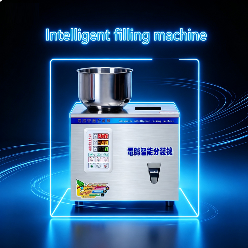 جهاز تفريغ الهواء للأطعمة التج - مراجعة Food Storage Machine وسعره
